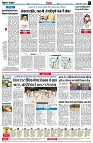 page6
