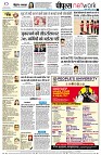 page10