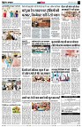 page14