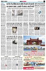 page4