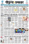 page1