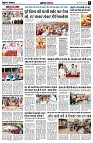 page5