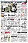 page9