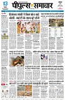 page3