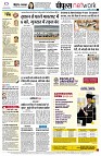 page10