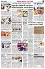page4