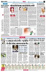 page6