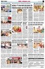 page7