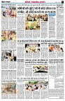 page8