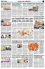 page9