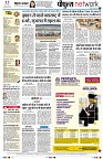 page10
