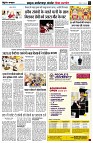 page4