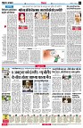 page6