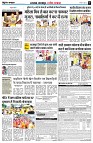 page8