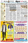 page10