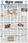 page1