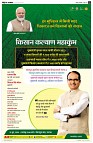 page2