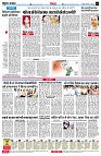 page4
