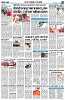 page5