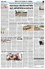 page7
