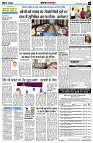 page10