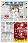 page11