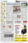 page12