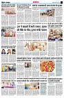 page13