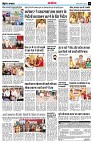 page14