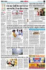 page2