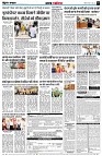page5