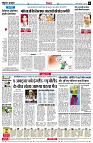 page6