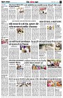 page9
