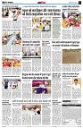page11