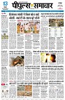 page1