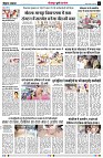 page2