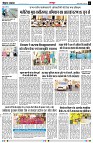 page3