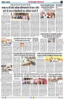 page5