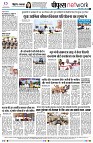 page8