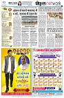 page10