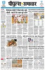 page3