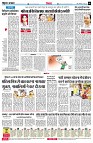 page6