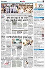 page8