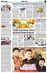 page4