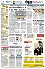 page12