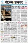 page3