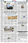 page4