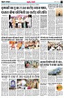 page3