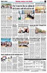 page4
