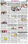 page7